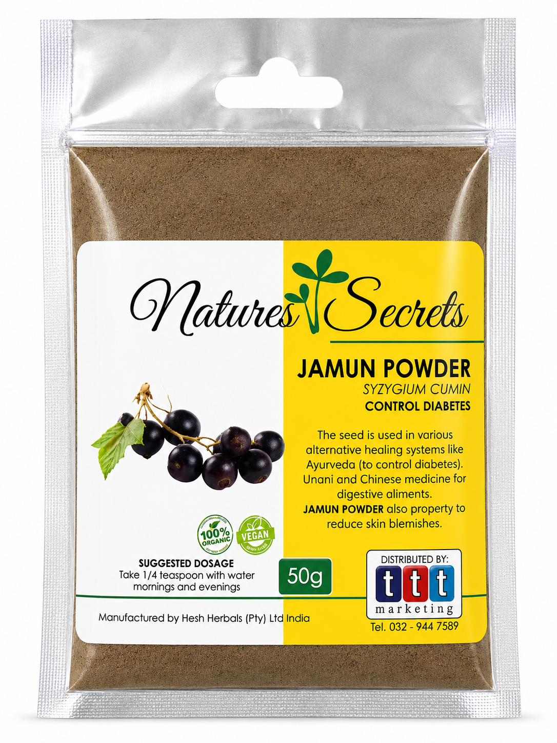 Jamun Powder
